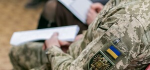 На Днепропетровщине в 2025 году оштрафовали более 3,8 тысяч человек за нарушение военного учета - данные Opendatabot