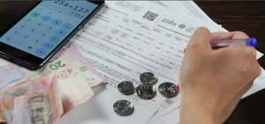 Соціальні програми для допомоги з оплатою ЖКГ для малозабезпечених: що потрібно знати