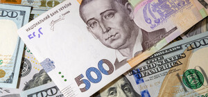 Мінімальна зарплата в Україні у 2026 році: скільки можуть отримувати українці