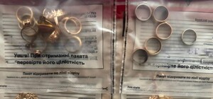 Медсестра из Чугуевского морга обворовывала погибших украинских военных: что ей грозит