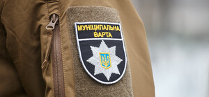 В Одесі ліквідували 