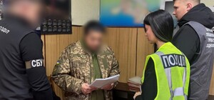 Сотрудница военкомата помогала мужчинам избежать мобилизации — полиция