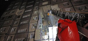 Массированная атака РФ на Днепр 8 ноября: есть погибшие, а среди раненых – ребенок