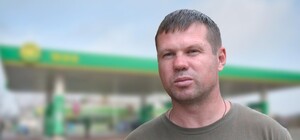 У Києві затримали голову Кушугумської громади Володимира Сосуновського