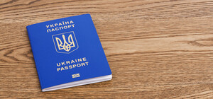 Украина разрешила множественное гражданство с пятью странами