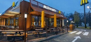 В центре Одессы откроют МакДональдз: что будет с историческим зданием на Приморском бульваре