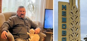 На Днепропетровщине охотник из Межевой сбил два вражеских дрона типа 