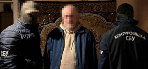 Харьковчанин едва не отрезал от теплоснабжения часть Харьковской и Полтавской областей по заданию РФ