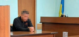 Квартирные сделки в Одессе: судью и еще несколько человек подозревают в мошенничестве