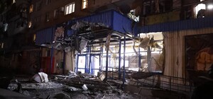 Взрывы в Запорожье 22 ноября: есть раненые и разрушения