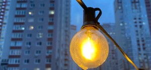 В Запорожье запускают новый алгоритм отключения света: не более 5 часов за один раз