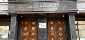 В Одессе арестовали имущество боевиков ПИК: что известно