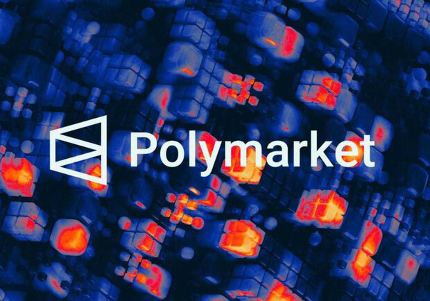 В интернете теперь можно делать ставки, какие города Украины захватит российская армия 