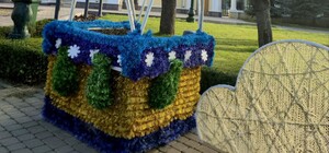 В Харькове украшают Центральный парк к Новому году (фото)