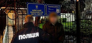 Соврал об угрозе взрыва в доме: в Одессе разоблачили псевдоминира
