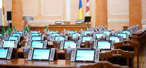 Одеська міськрада затвердила бюджет на 2026 рік:куди спрямують кошти