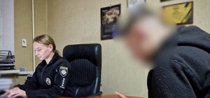 Изнасиловал и лишил жизни: в Одессе будут судить убийцу семилетней Соломии Тарасюк