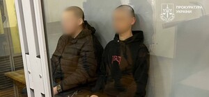 Двое харьковских подростков семь лет проведут за решеткой за убийство