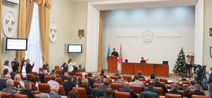 Налоговые каникулы в Запорожье с 1 января 2026 года: кого освободят от налогов и компенсируют потери бюджета