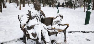 И снег, и дождь: какая погода будет в Харькове на этой неделе