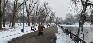 Погода у Дніпрі: що кажуть синоптики та до чого готуватися дніпрянам