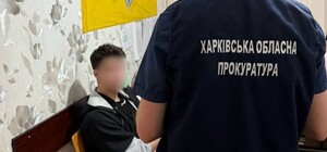 В Харькове будут судить парня за поджоги военных автомобилей