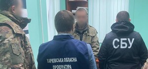 Содействовал убийству украинских военных: сотрудника Изюмского лесхоза подозревают в госизмене