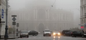С дождем и туманом: какая погода будет в Одессе в эти выходные