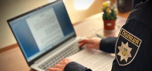 Привласнила понад 740 тисяч гривень: в Одесі судитимуть директорку будівельної фірми