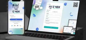 Чеки будут в банковских приложениях: в Украине запускают пилотный проект єЧек