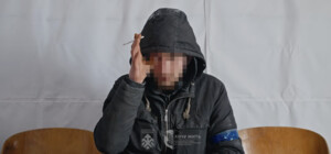 У Куп'янську російський військовий здався в полон через чат-бот 