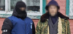 Харків'янин допомагав росіянам пробитися до Куп'янська та коригував удари по Печеніжській дамбі — слідство