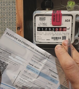 В Украине изменили правила передачи показаний газа: чат-боты выключили, но есть альтернатива