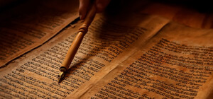 В Украине хотят ввести День Библии: будет ли дополнительный выходной
