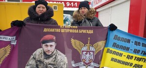 Обмін полоненими: український десантник із Харківської області пробув у неволі понад 900 днів