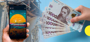 На Запорожье депутат пыталась получить 2,8 млн грн из-за «є Восстановления»