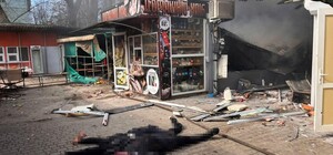 Удар по ринку у Нікополі 4 квітня: 5 загиблих і 25 поранених, серед постраждалих дитина