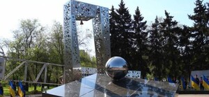 В Запорожье может появиться сквер Героев Чернобыля: где именно его планируют обустроить