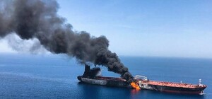 Во время российской атаки на Одесчину пострадало торговое судно