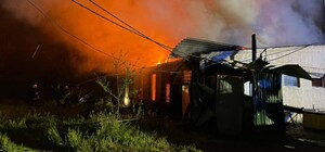 Ночной обстрел Одесчины: россияне снова ударили по портовой инфраструктуре