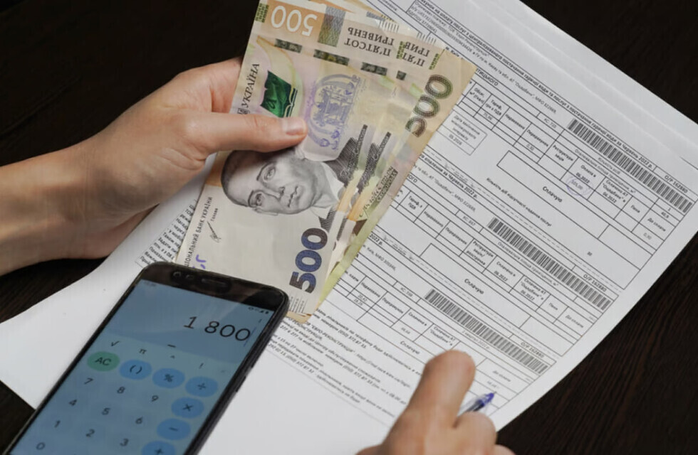 Стоимость коммунальных услуг в Запорожье в 2026 году: сколько придется платить в мае. 