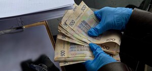 В Харькове задержали сотрудницу исполнительной службы за 