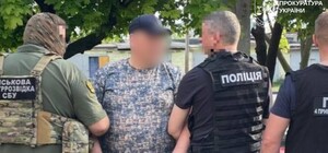 Екс-беркутівця та співробітника ТЦК підозрюють у створенні схеми переправлення через кордон