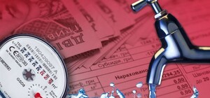 В Запорожье зарегистрировали петицию против повышения тарифов на воду