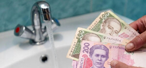 В Запорожье официально повысили тарифы на воду: новые цены с 1 июня