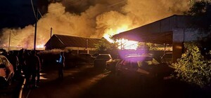 Массированный удар по Днепропетровщине: враг атаковал четыре района, есть погибшие и разрушения