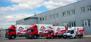 В Запорожье после удара РФ приостановил работу мясокомбинат 