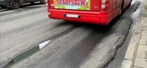 Підрядник має власним коштом виправити недоліки ремонту дороги на вулиці Зеленій у Львові