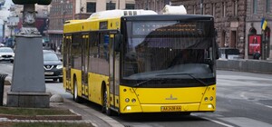 В КГГА ответили, подорожает ли проезд в Киеве до 30 гривен уже с июля