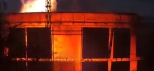 РФ нанесла удар по предприятию в Одесской области